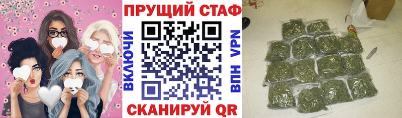 Цена Махачкала ГАШИШ APVP АМФ Мефедрон Бошки Шишки КОКАИН