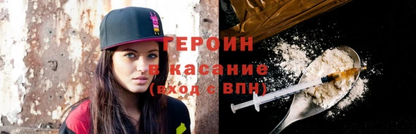 метадон Алексин