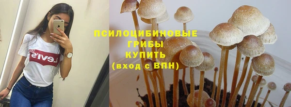 мефедрон Алзамай