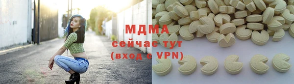 метадон Алексин