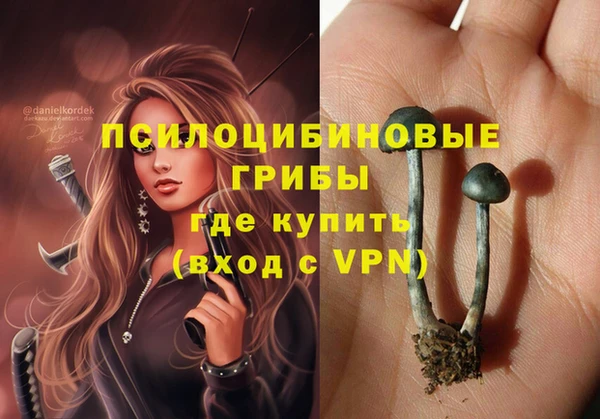 мефедрон Алзамай