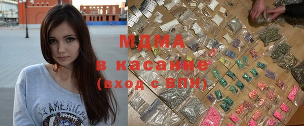 мефедрон Алзамай