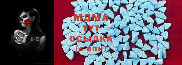 метадон Алексин