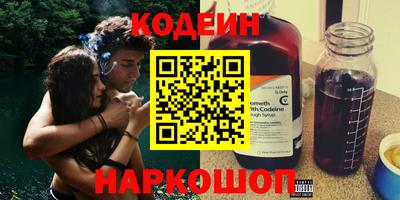 мяу мяу мука Владикавказ