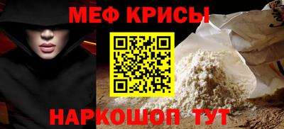 трава Владимир