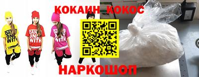 мяу мяу мука Владикавказ