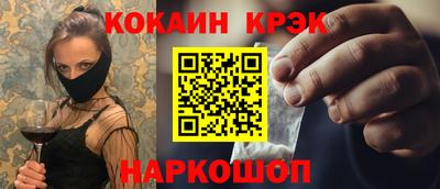 трава Владимир