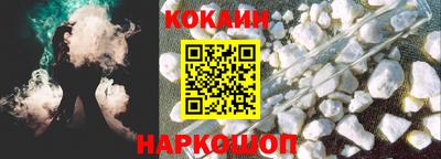 твердый Владивосток