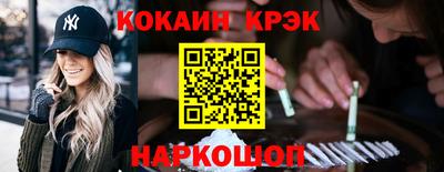 трава Владимир