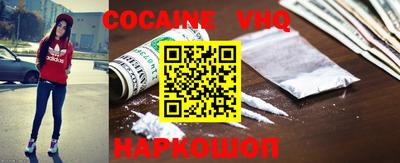 трава Владимир