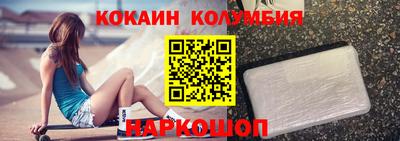 мяу мяу мука Владикавказ