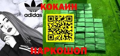 твердый Владивосток