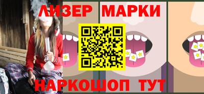 твердый Владивосток