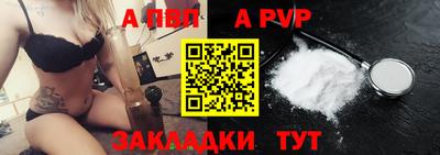 мяу мяу мука Владикавказ