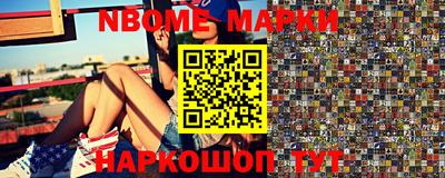 мяу мяу мука Владикавказ