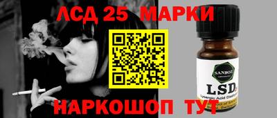 твердый Владивосток