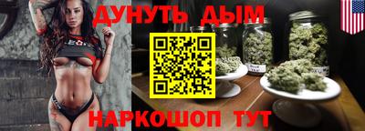 твердый Владивосток
