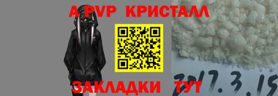 трава Владимир