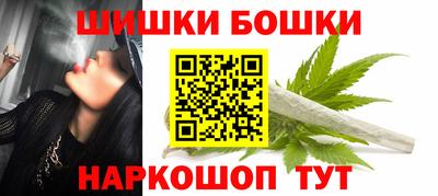 трава Владимир