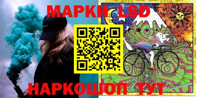 мяу мяу мука Владикавказ