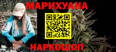 трава Владимир