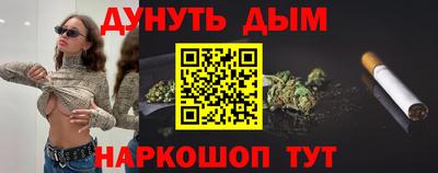 трава Владимир