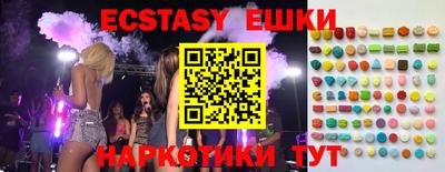 твердый Владивосток
