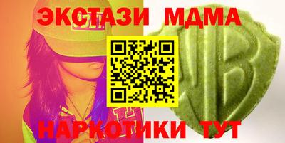 твердый Владивосток