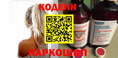 трава Владимир
