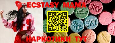 твердый Владивосток