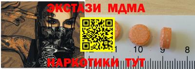 твердый Владивосток