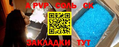 трава Владимир