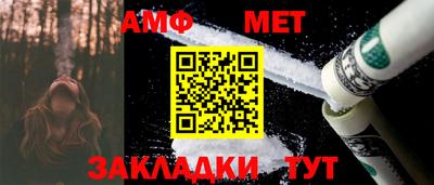трава Владимир