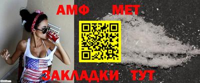 твердый Владивосток