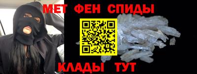 трава Владимир