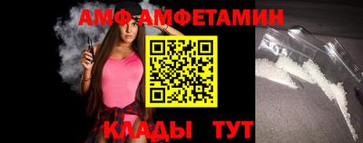 мяу мяу мука Владикавказ