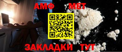 твердый Владивосток
