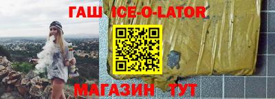 твердый Владивосток