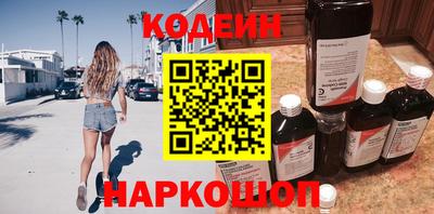 кокаин VHQ Вышний Волочёк