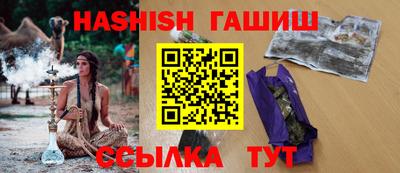 трава Владимир