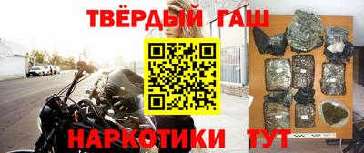 твердый Владивосток