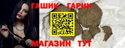 мяу мяу мука Владикавказ