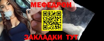 наркотики Вязники