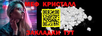 трава Владимир