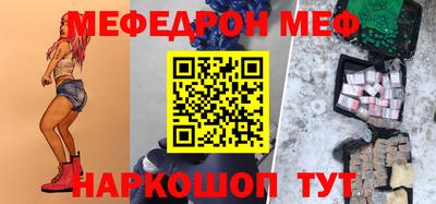 трава Владимир