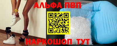 твердый Владивосток