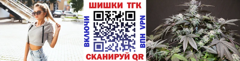 Шишки марихуана марихуана Махачкала